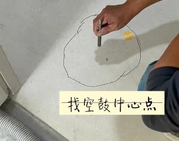 江永瓷砖空鼓维修公司分享砂料配比不正确在瓷砖铺贴过程中可能导致以下问题